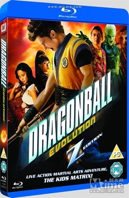 七龙珠Dragonball Evolution(2009)