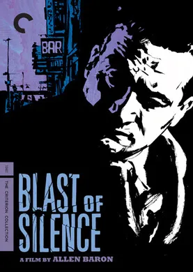 沉默中爆发Blast of Silence(1961)