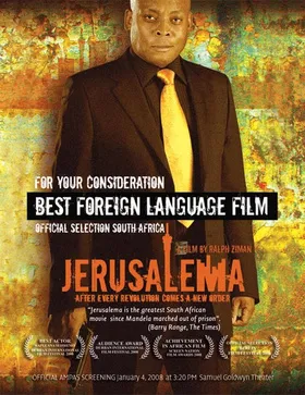 耶路撒冷Jerusalema(2008)