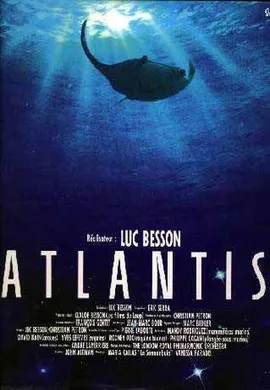 亚特兰蒂斯Atlantis(1991)