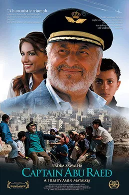 阿布·拉伊德机长Captain Abu Raed(2007)