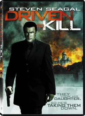 被迫杀人Driven to Kill(2009)