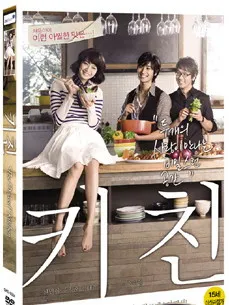 厨房키친‎(2009)