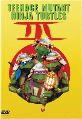 忍者神龟3Teenage Mutant Ninja Turtles III(1993)