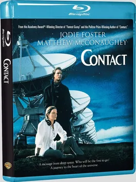 超时空接触Contact(1997)