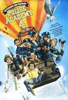 警察学校4：全民警察Police Academy 4: Citizens on Patrol(1987)