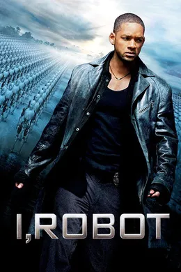 我，机器人I Robot(2004)