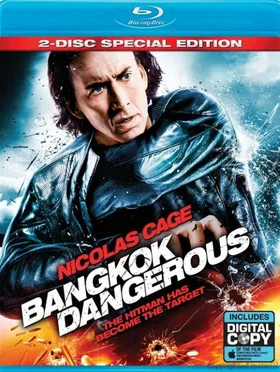 曼谷杀手Bangkok Dangerous(2008)
