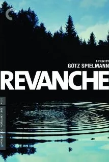 复仇Revanche(2008)