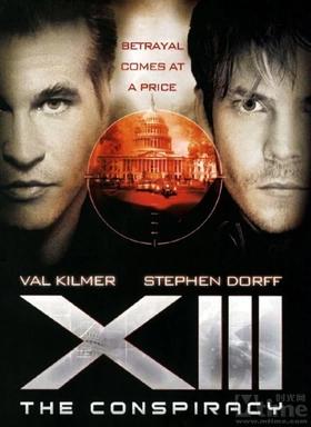 杀手十三：阴谋XIII The Conspiracy(2008)