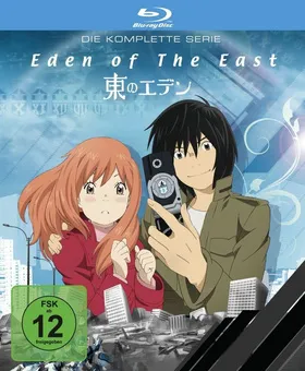  东之伊甸東のエデン‎(2009)