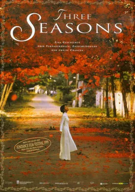 恋恋三季Three Seasons(1999)