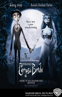 僵尸新娘Corpse Bride(2005)