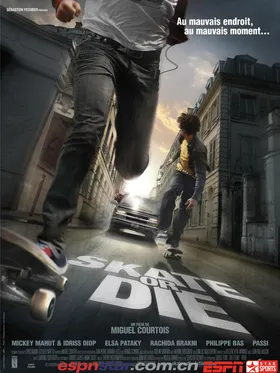 生死逃亡Skate or Die(2008)