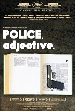 警察，形容词Polițist, adjectiv(2009)