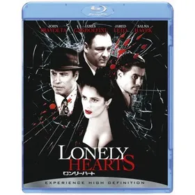 芳心谋杀案Lonely Hearts(2006)