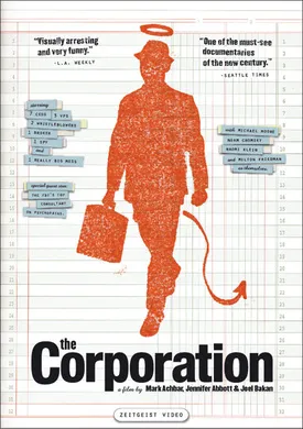 大企业The Corporation(2003)