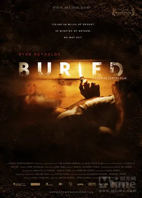 活埋Buried(2010)