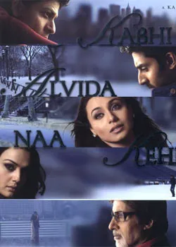 永不说再见Kabhi Alvida Naa Kehna(2006)
