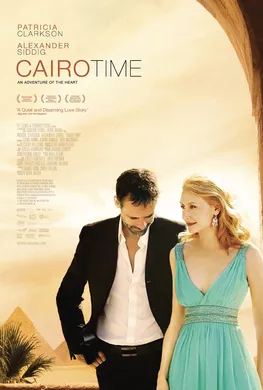 开罗时间Cairo Time(2009)