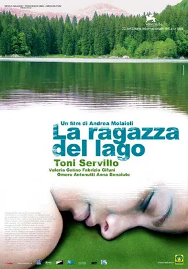 湖边的女孩La ragazza del lago‎(2007)