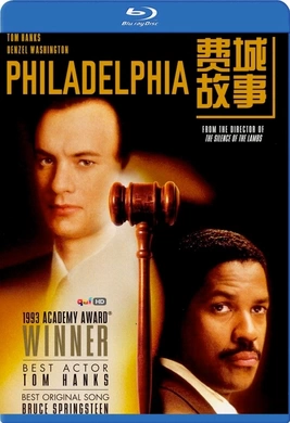 费城故事Philadelphia(1993)