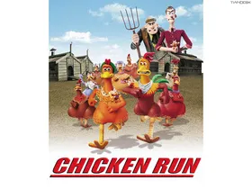 小鸡快跑Chicken Run(2000)