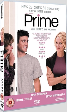 春心荡漾Prime(2005)