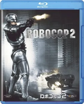 机械战警RoboCop(1987)