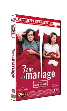 结婚七年7 ans de mariage(2003)