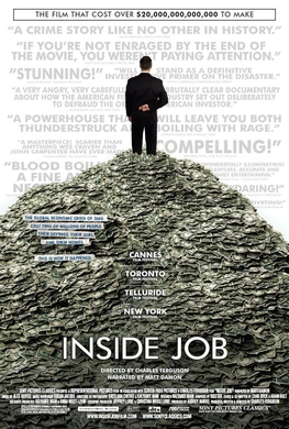 监守自盗Inside Job(2010)