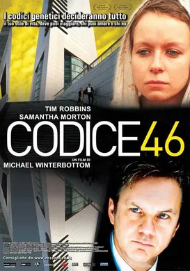 代码46Code 46(2003)