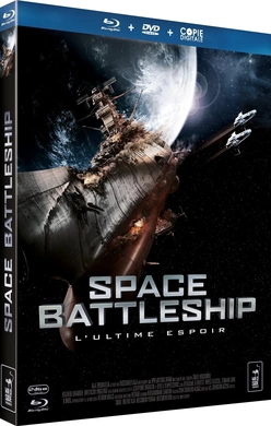 宇宙战舰大和号SPACE BATTLESHIP ヤマト‎(2010)