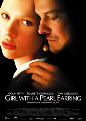 戴珍珠耳环的少女Girl with a Pearl Earring(2004)