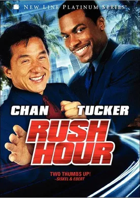 尖峰时刻Rush Hour(1998)