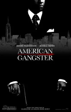 美国黑帮American Gangster(2007)