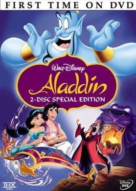 阿拉丁Aladdin(1992)