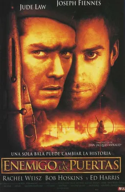 兵临城下Enemy at the Gates(2001)