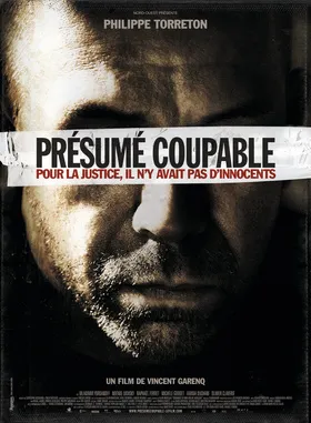 推定有罪Présumé coupable(2011)