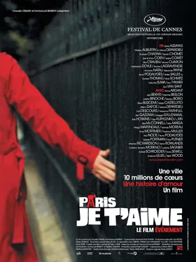 巴黎，我爱你Paris, je t'aime‎(2006)