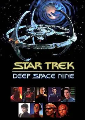 星际旅行：深空九号Star Trek: Deep Space Nine(1992) | 本剧完结