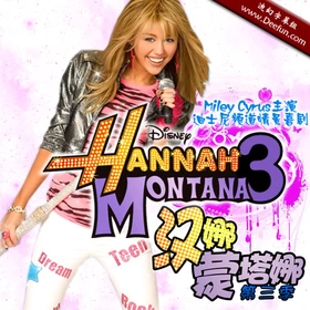 汉娜·蒙塔娜Hannah Montana() | 本剧完结