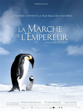 帝企鹅日记La marche de l'empereur(2005)