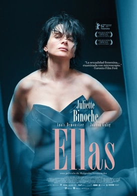 她们Elles(2012)