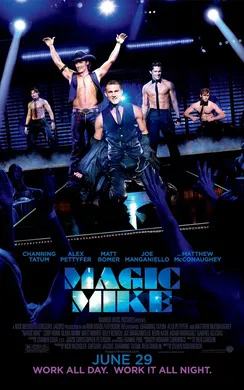 魔力麦克Magic Mike(2012)