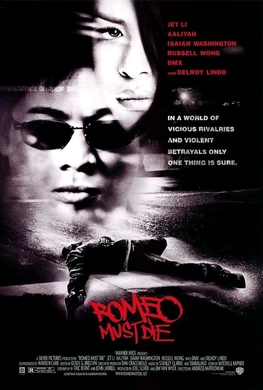 致命罗密欧Romeo Must Die(2000)