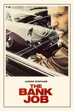 银行大劫案 The Bank Job(2008)