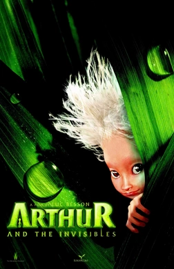 亚瑟和他的迷你王国Arthur et les Minimoys(2006)