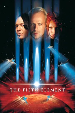 第五元素The Fifth Element(1997)