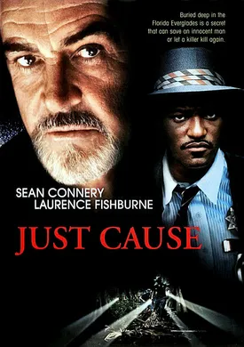 正当防卫Just Cause‎(1995)